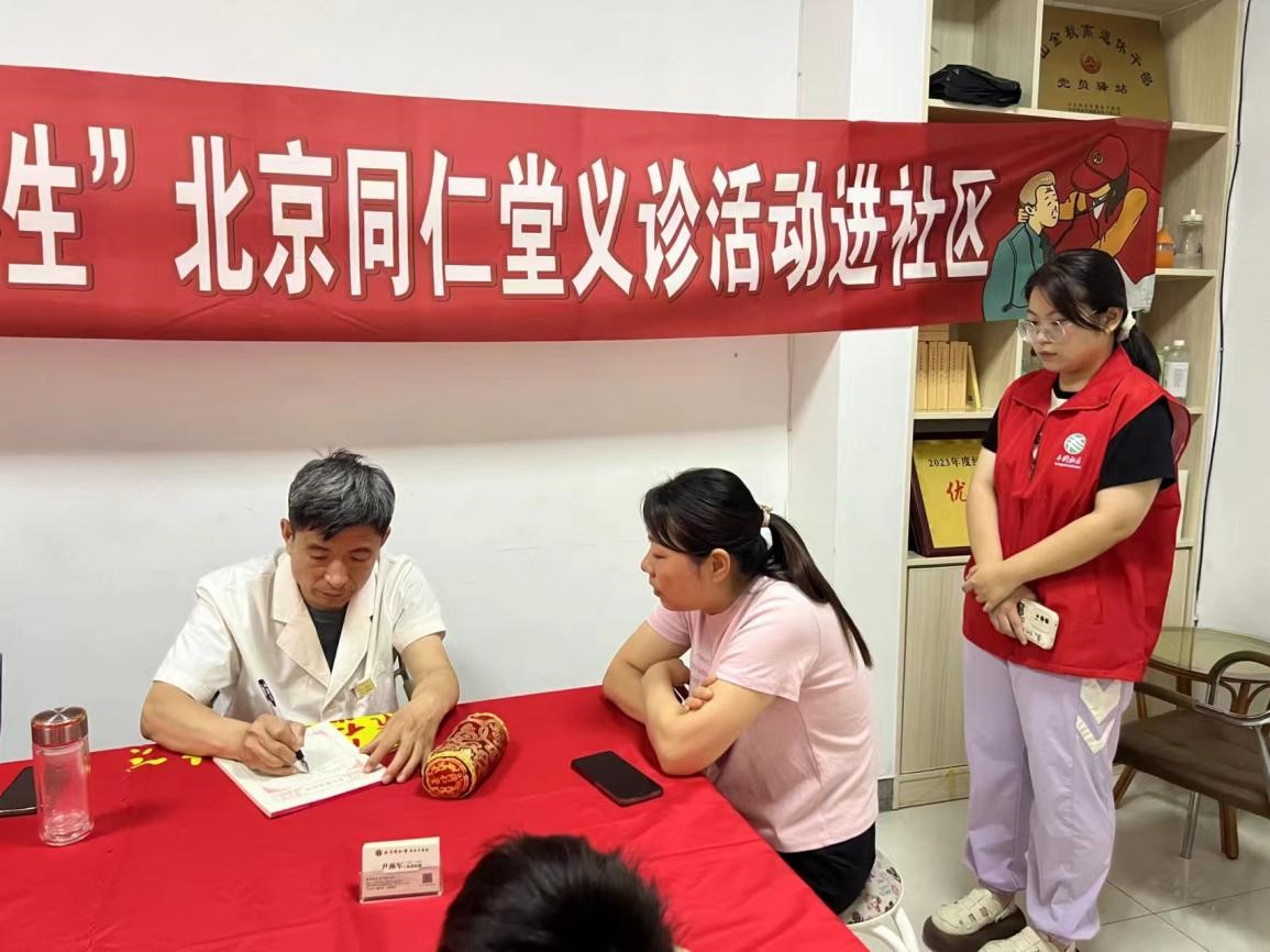 皇冠体育投注