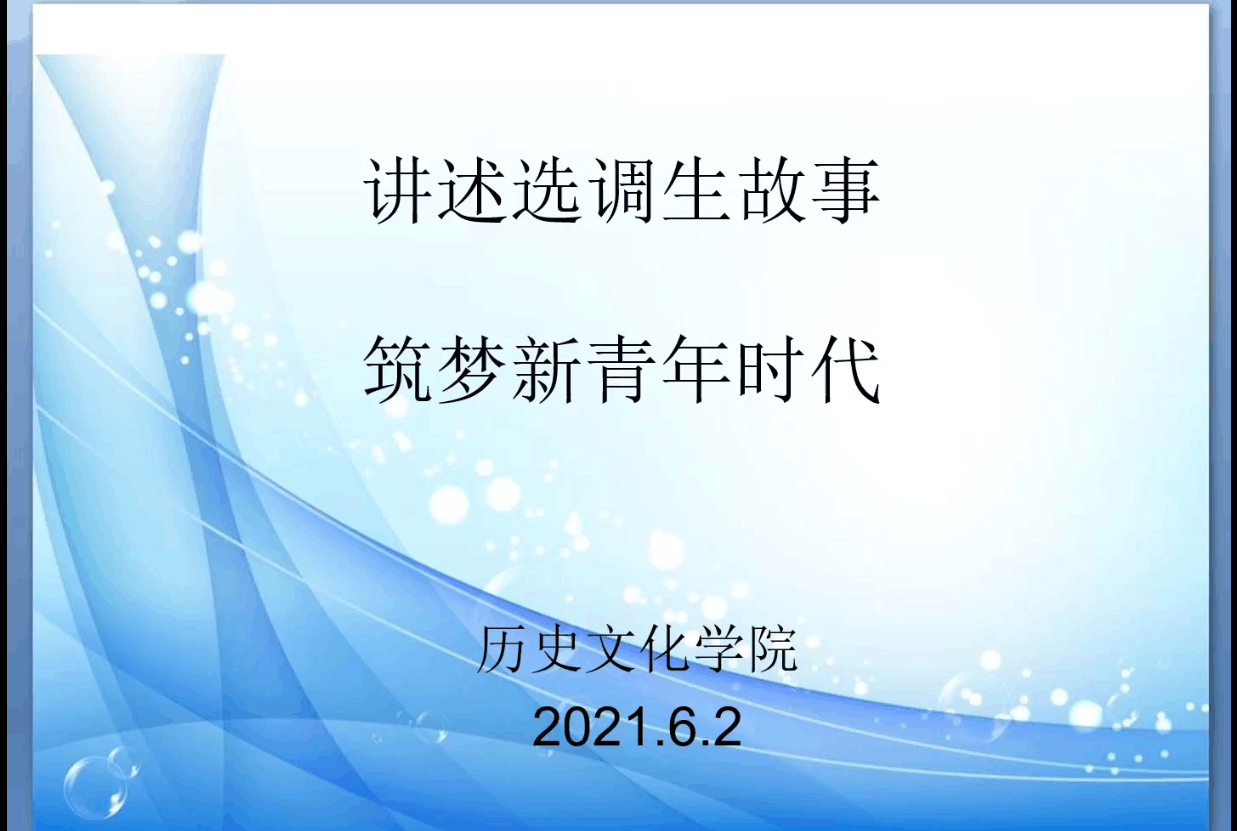 皇冠体育投注