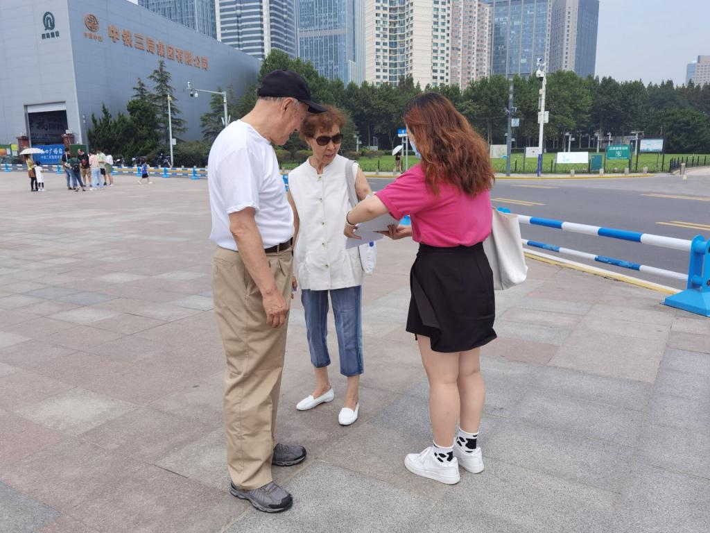 皇冠体育投注