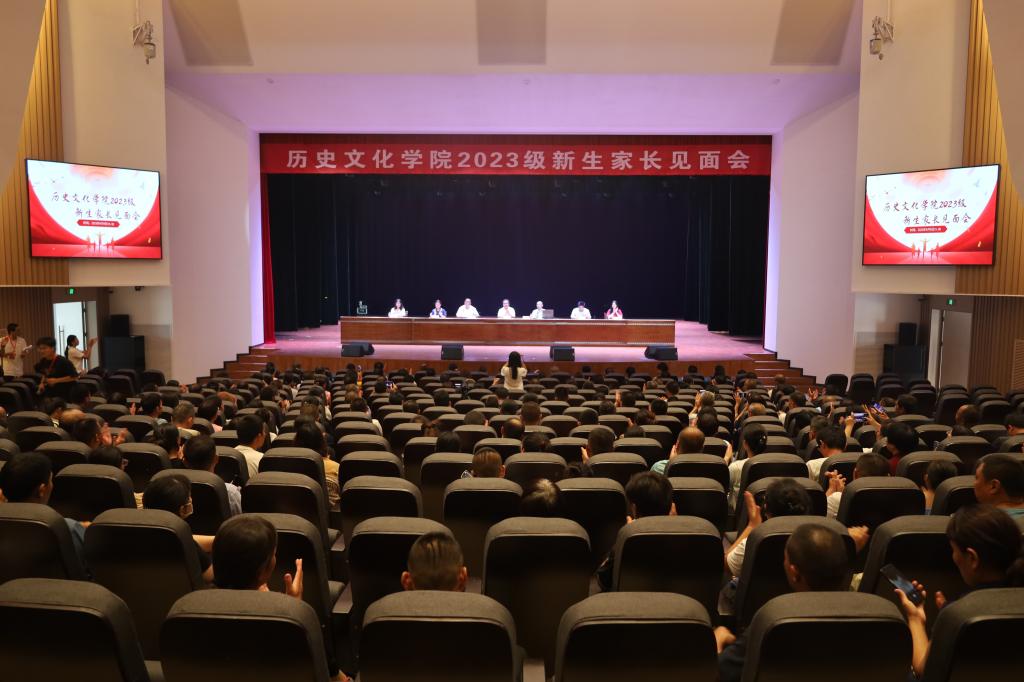 皇冠体育投注