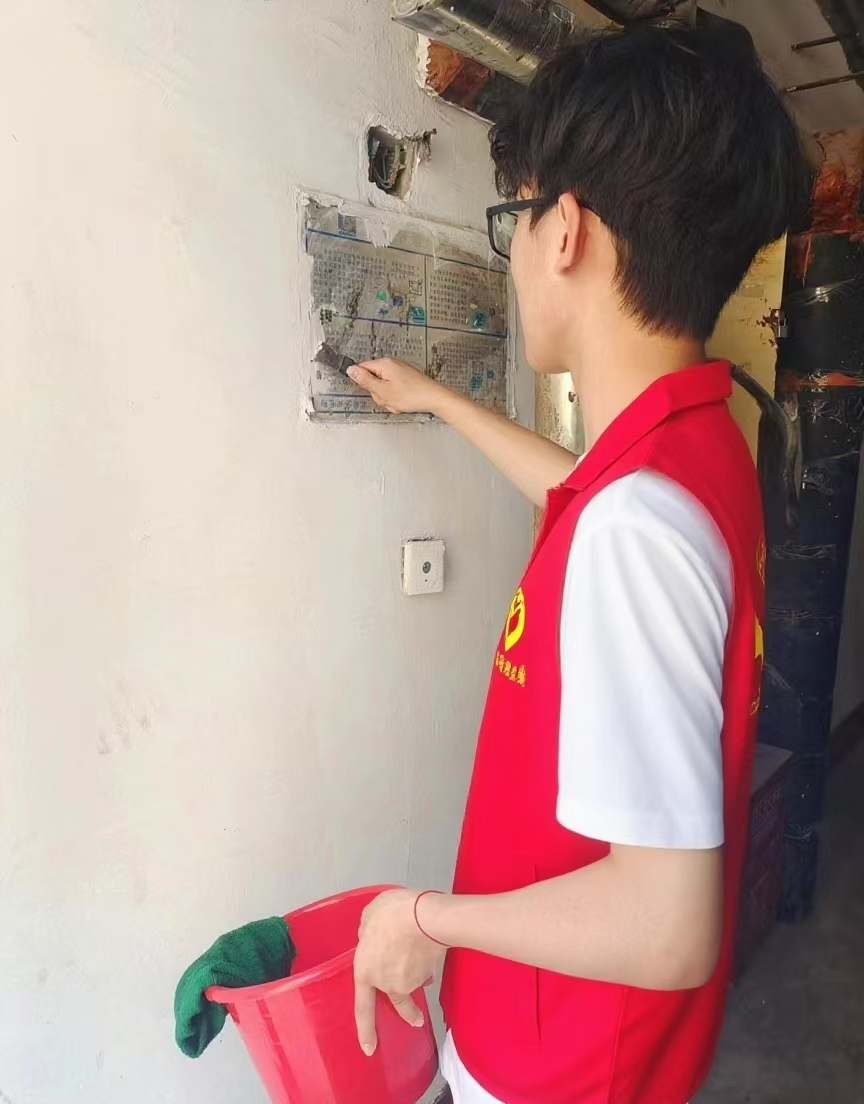 皇冠体育投注