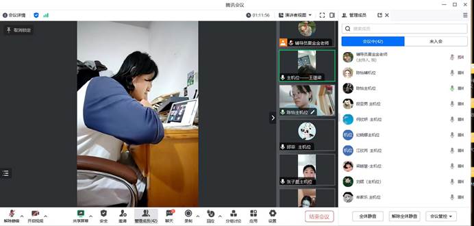 皇冠体育投注