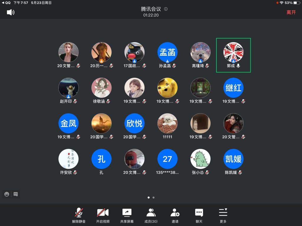 皇冠体育投注