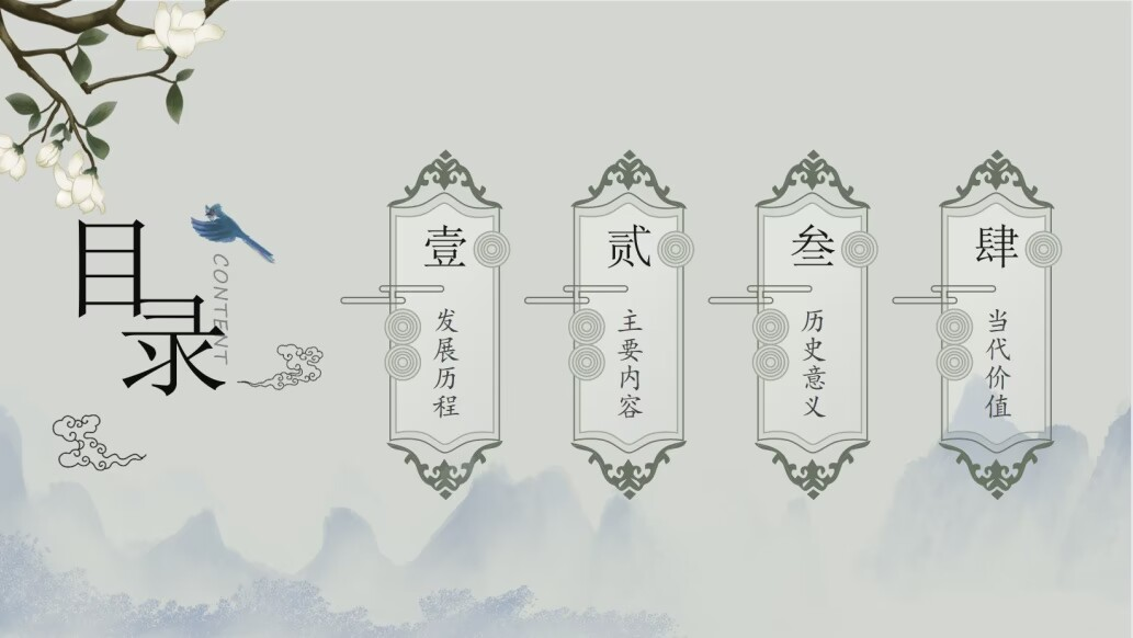 皇冠体育投注