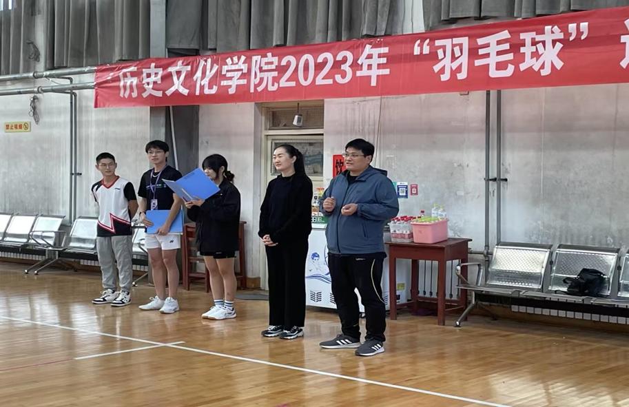 皇冠体育投注