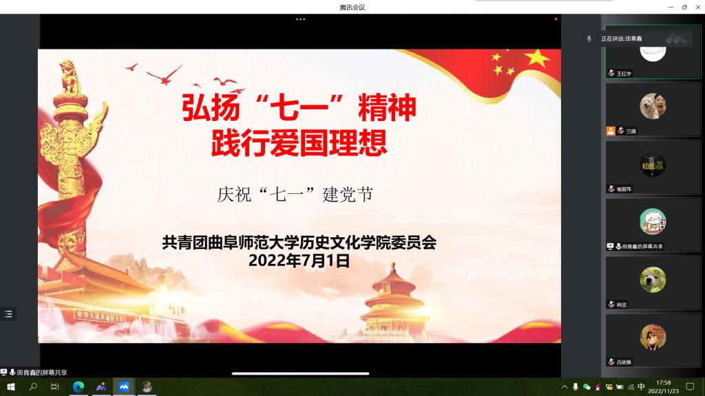 皇冠体育投注