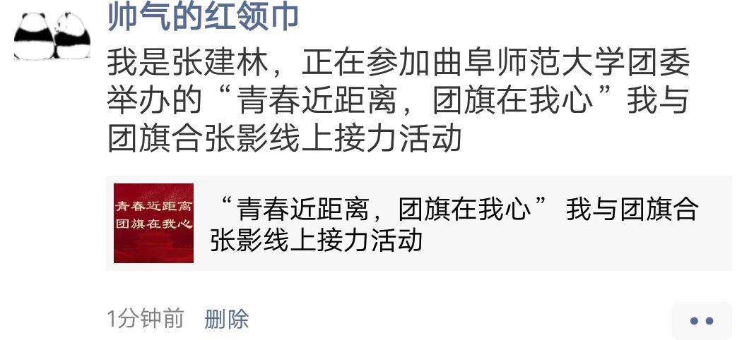 皇冠体育投注
