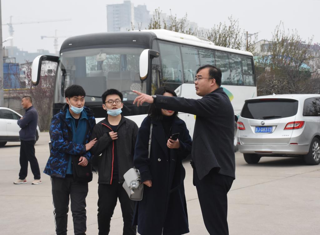 皇冠体育投注