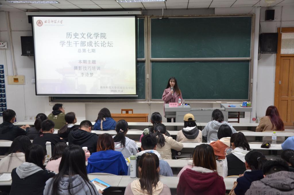 皇冠体育投注