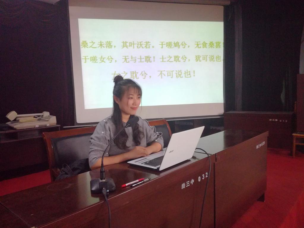 皇冠体育投注