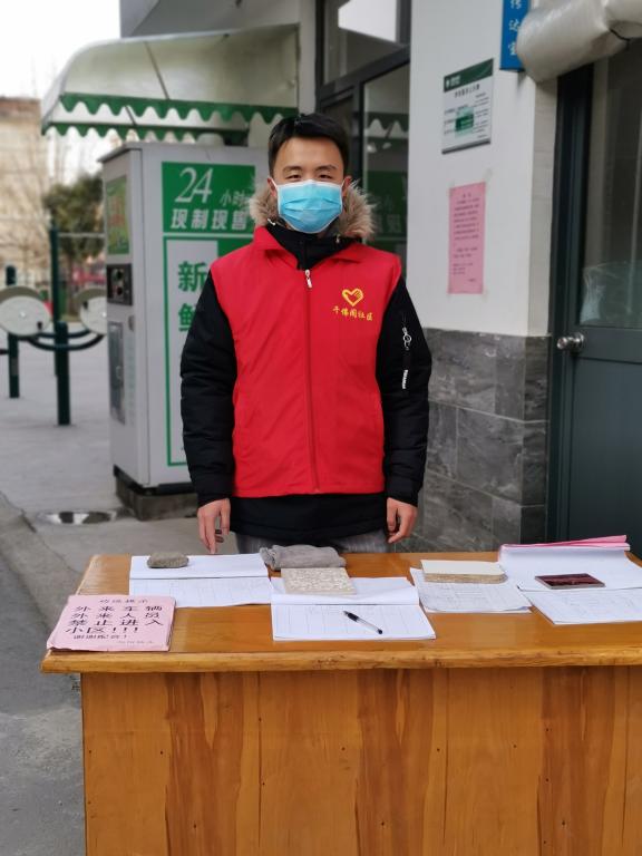 皇冠体育投注