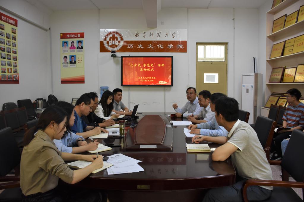 皇冠体育投注