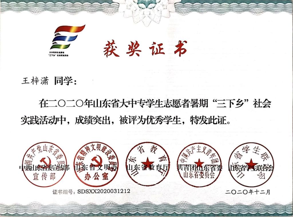 皇冠体育投注