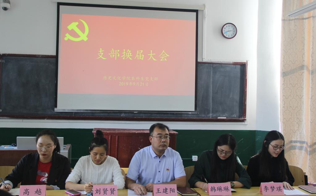 皇冠体育投注