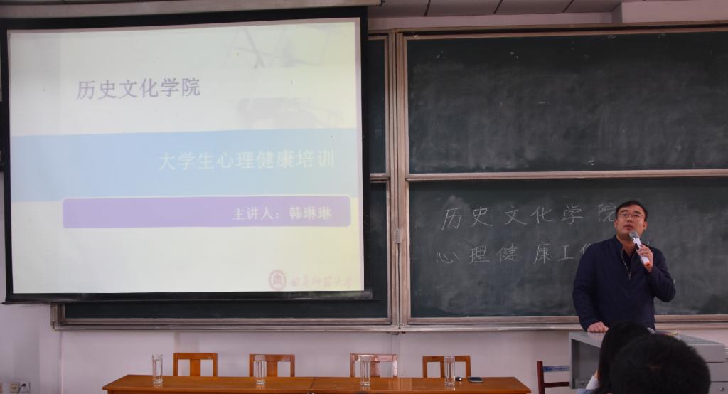 皇冠体育投注