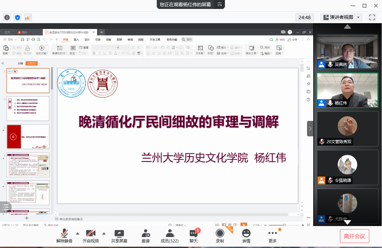 皇冠体育投注