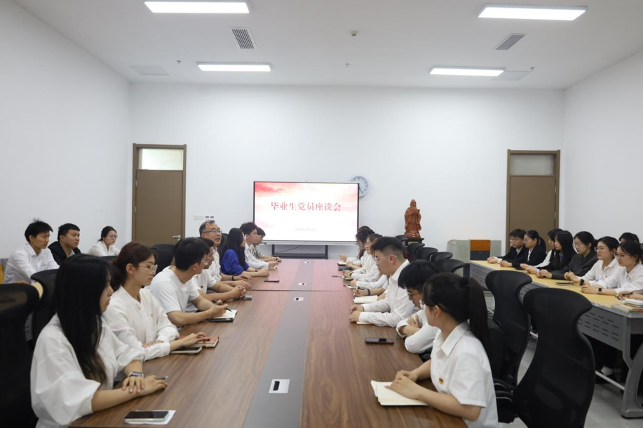 皇冠体育投注