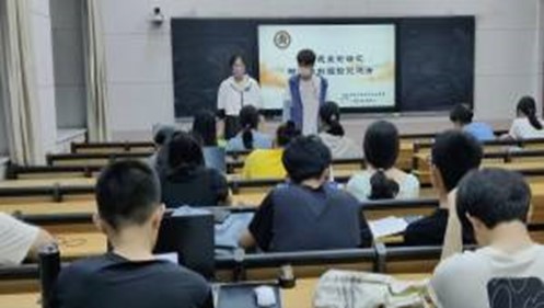 皇冠体育投注