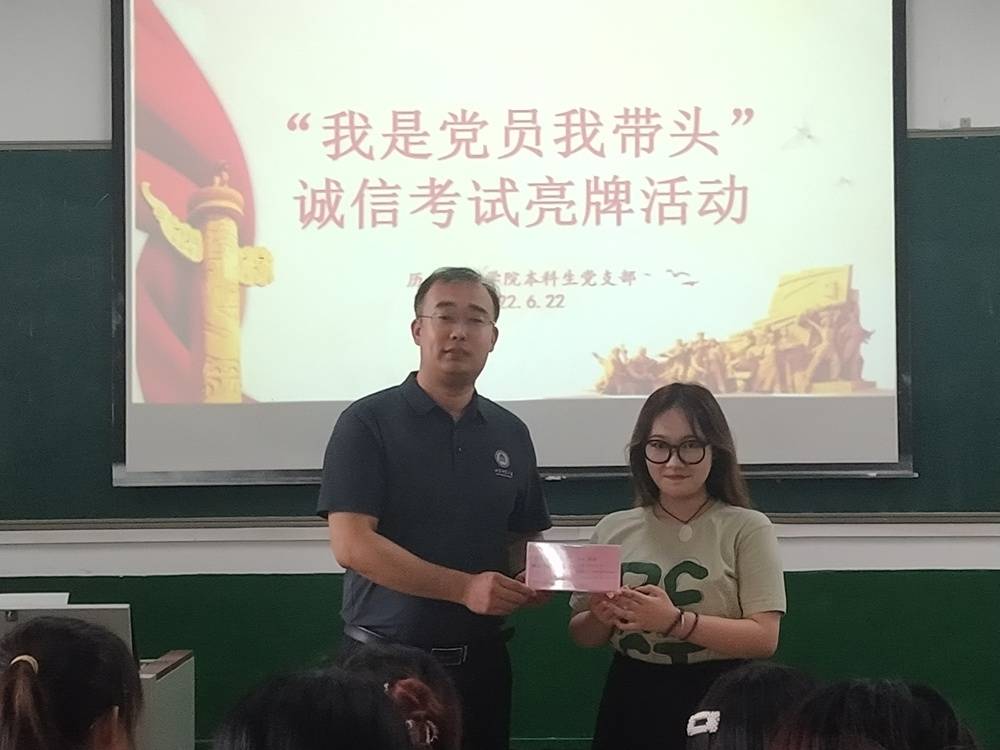 皇冠体育投注