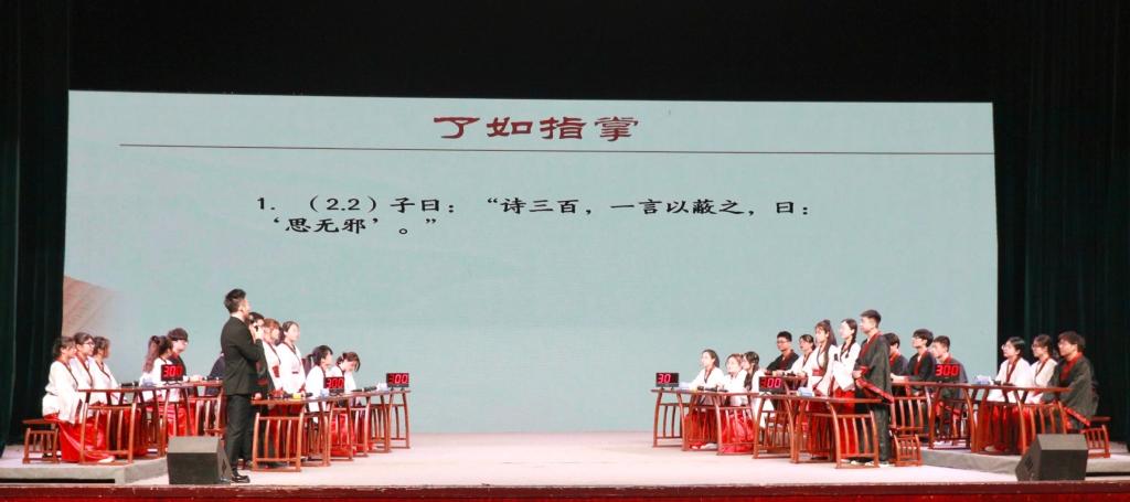 皇冠体育投注