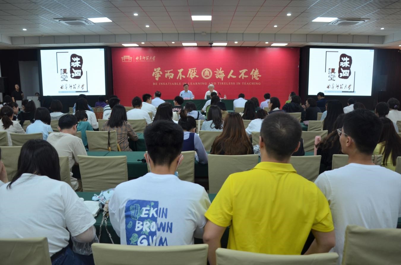 皇冠体育投注