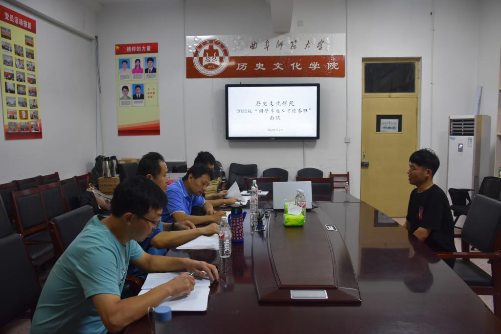 皇冠体育投注