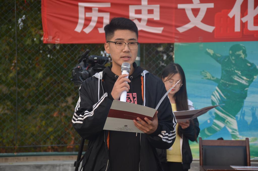 皇冠体育投注