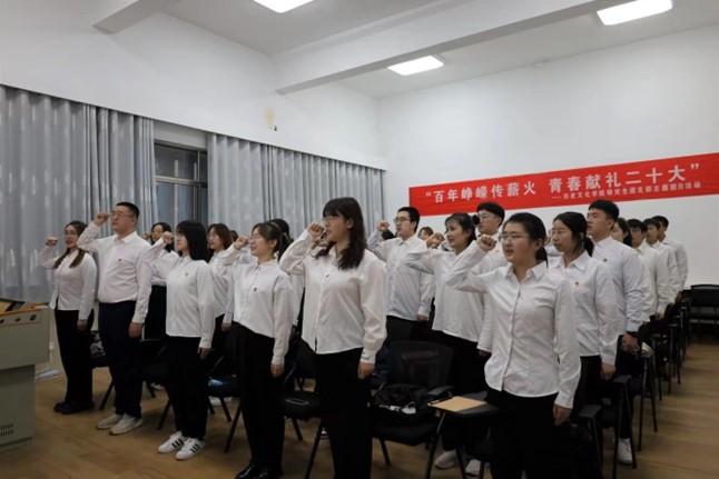 皇冠体育投注