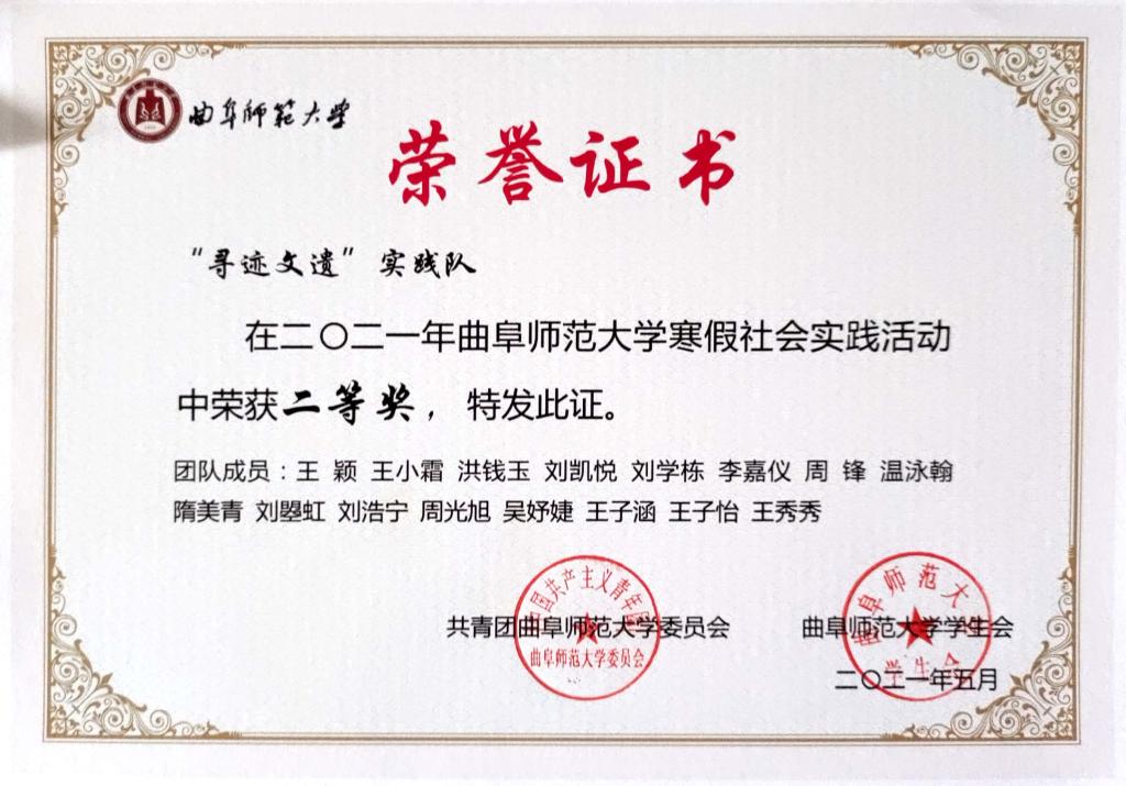 皇冠体育投注