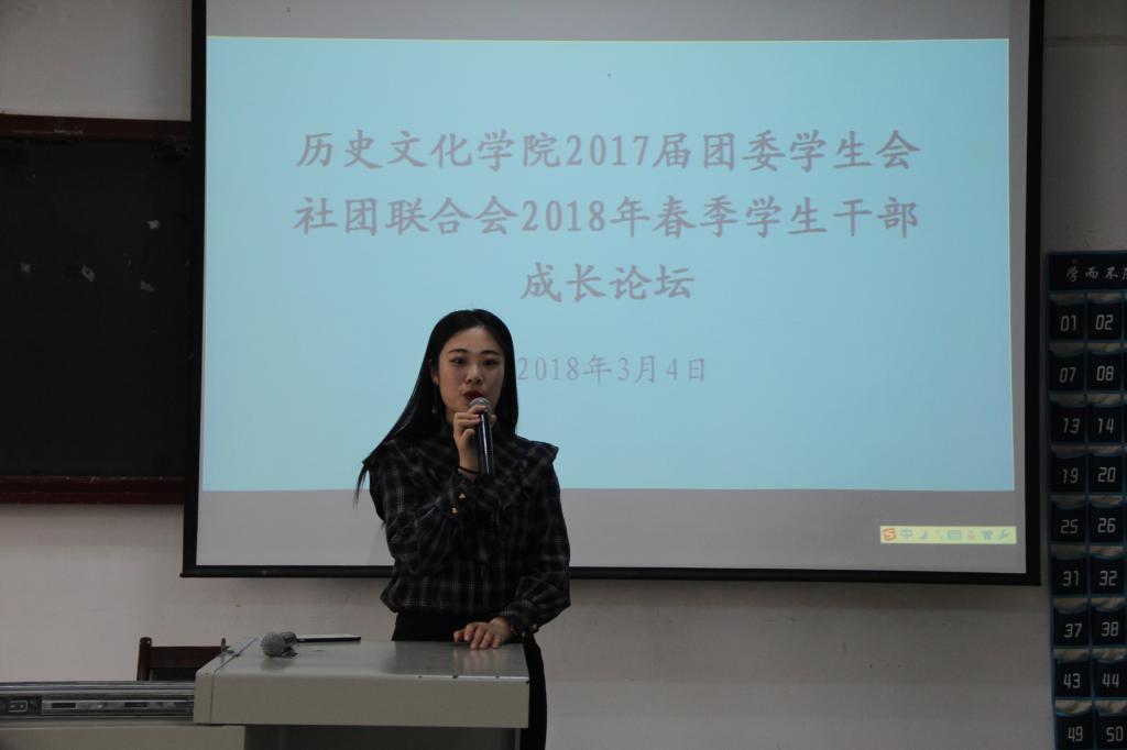 皇冠体育投注
