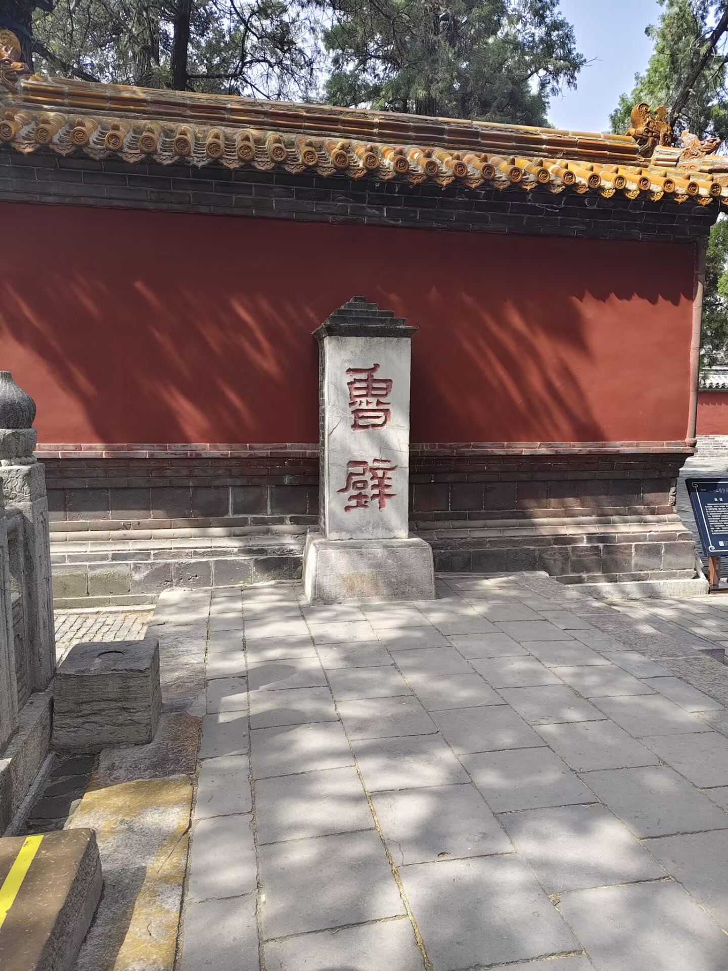 皇冠体育投注