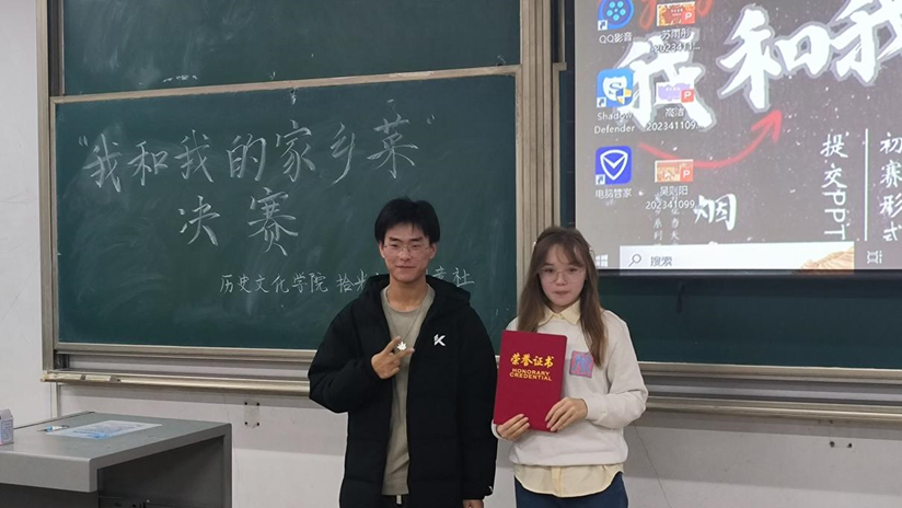 皇冠体育投注