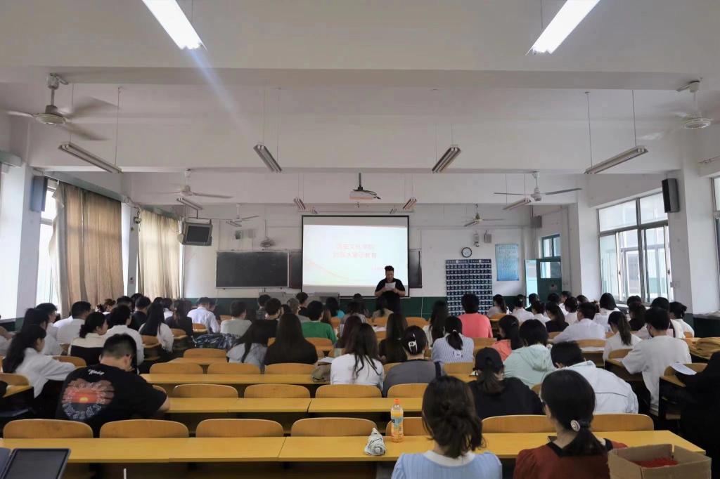 皇冠体育投注