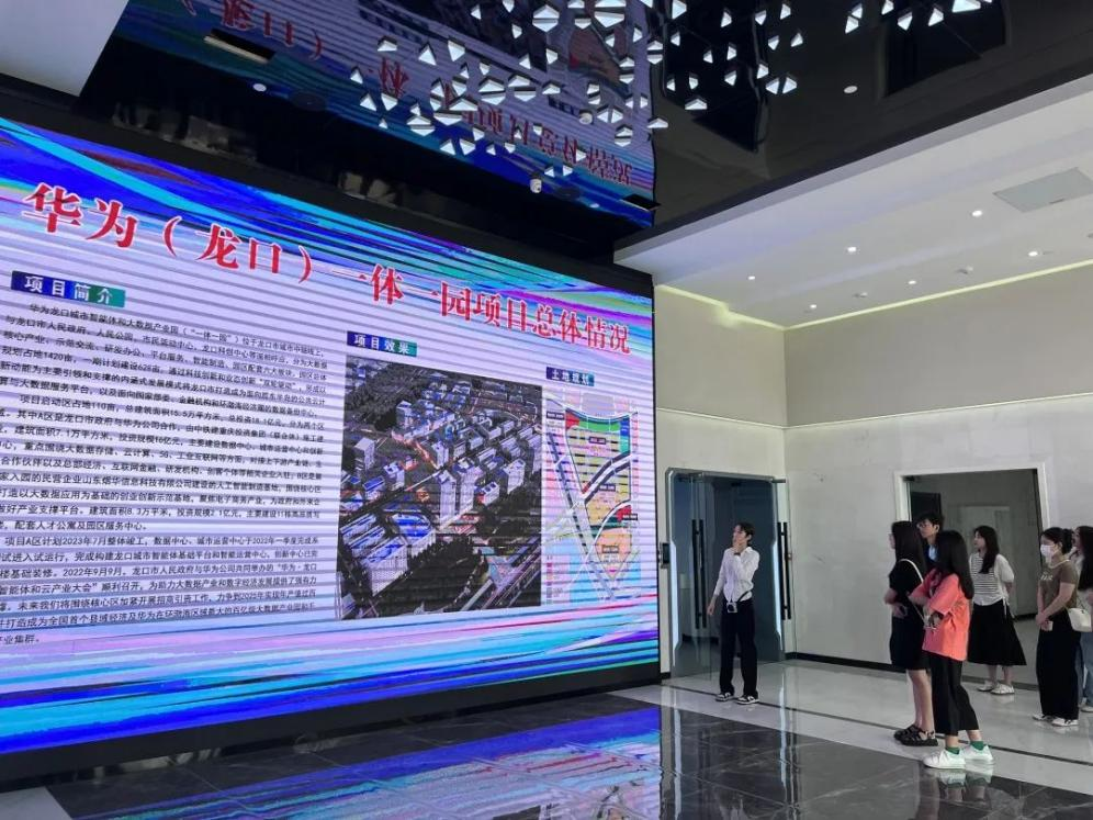 皇冠体育投注