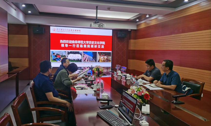 皇冠体育投注