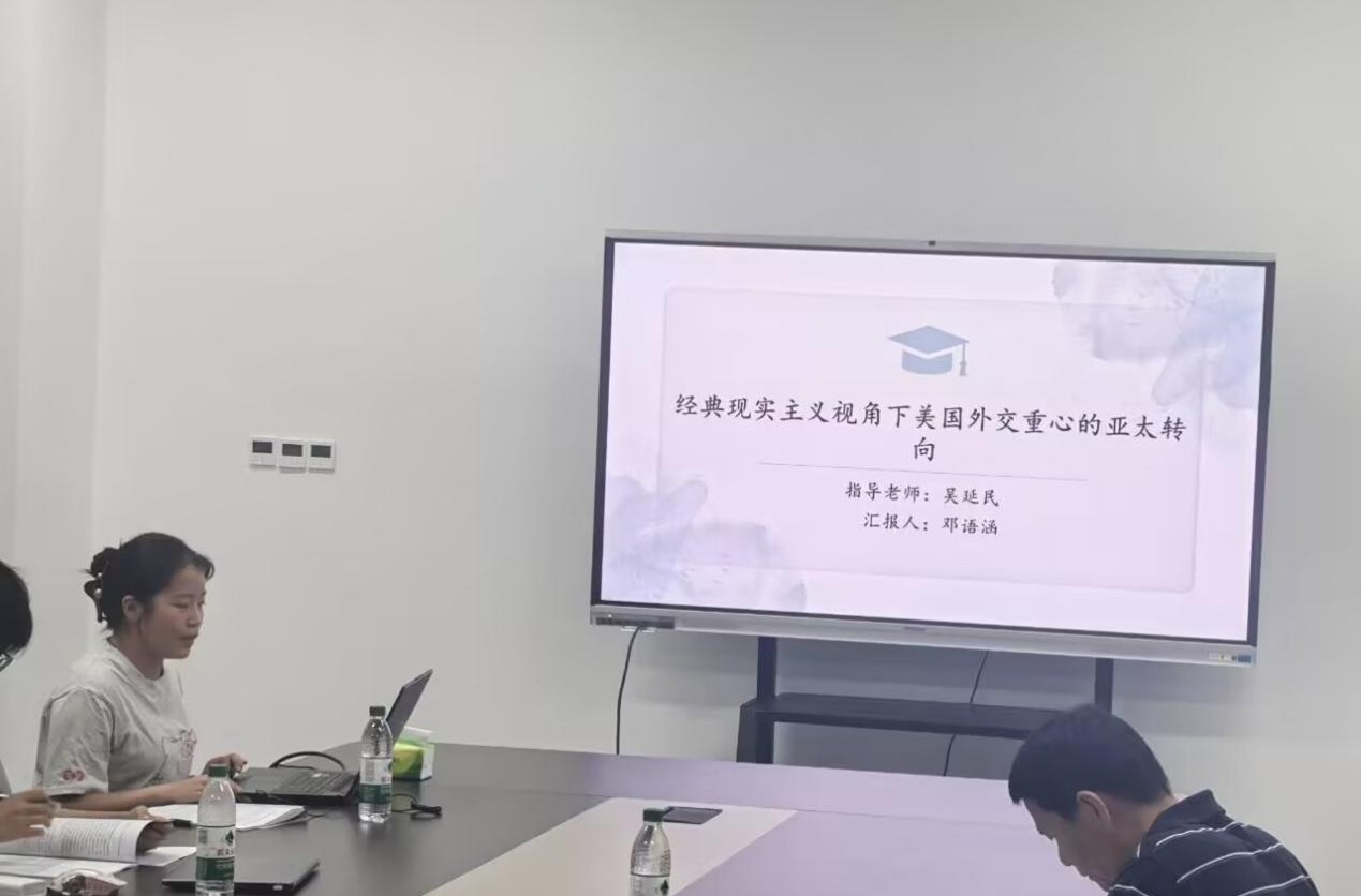 皇冠体育投注