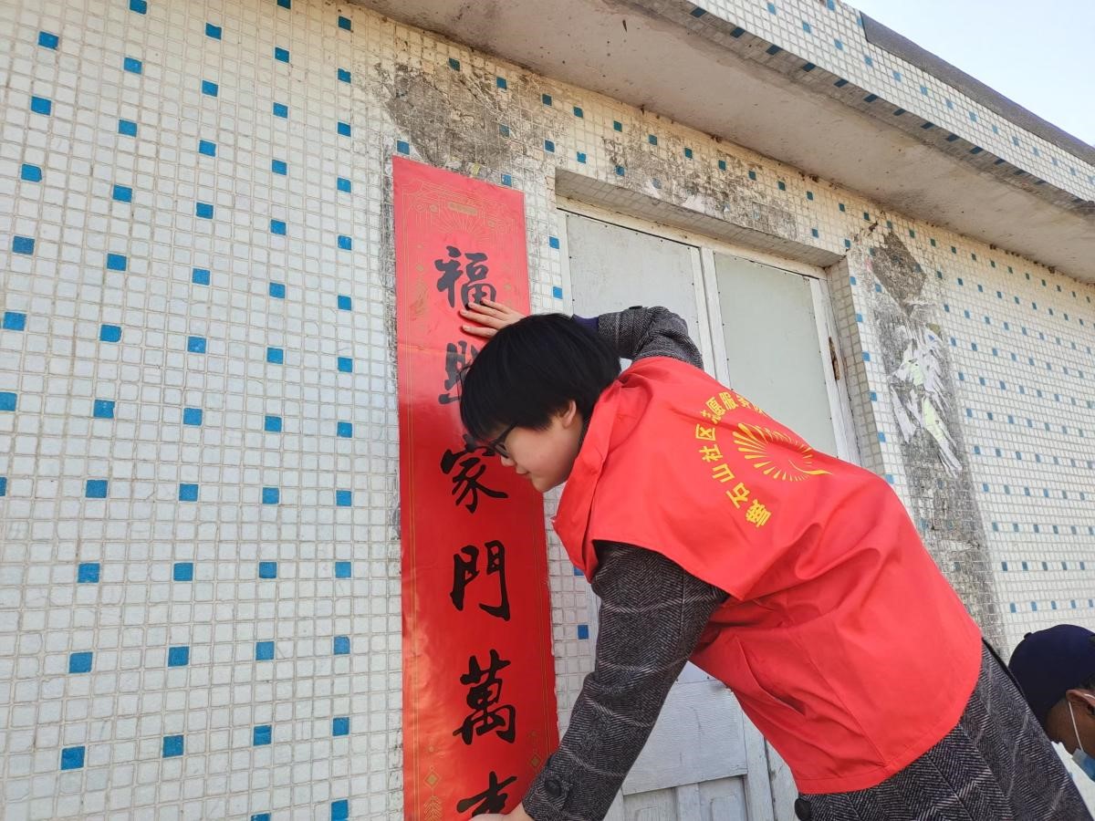 皇冠体育投注