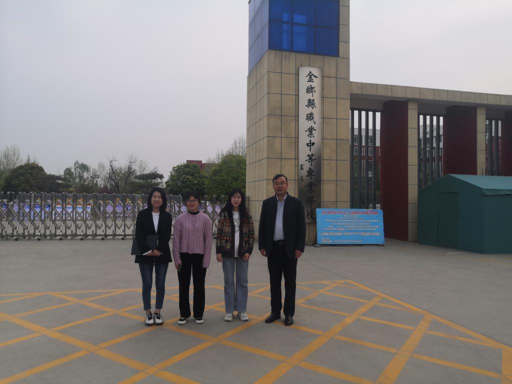 皇冠体育投注