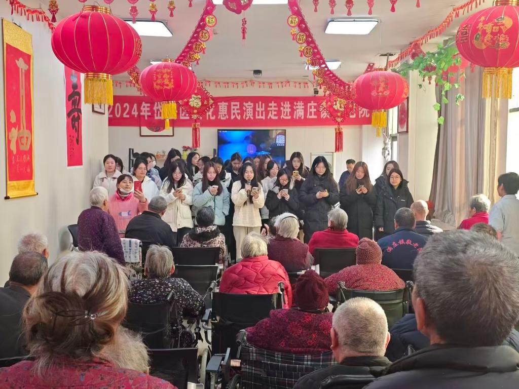 皇冠体育投注