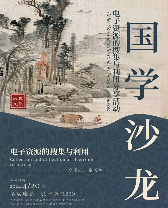 皇冠体育投注