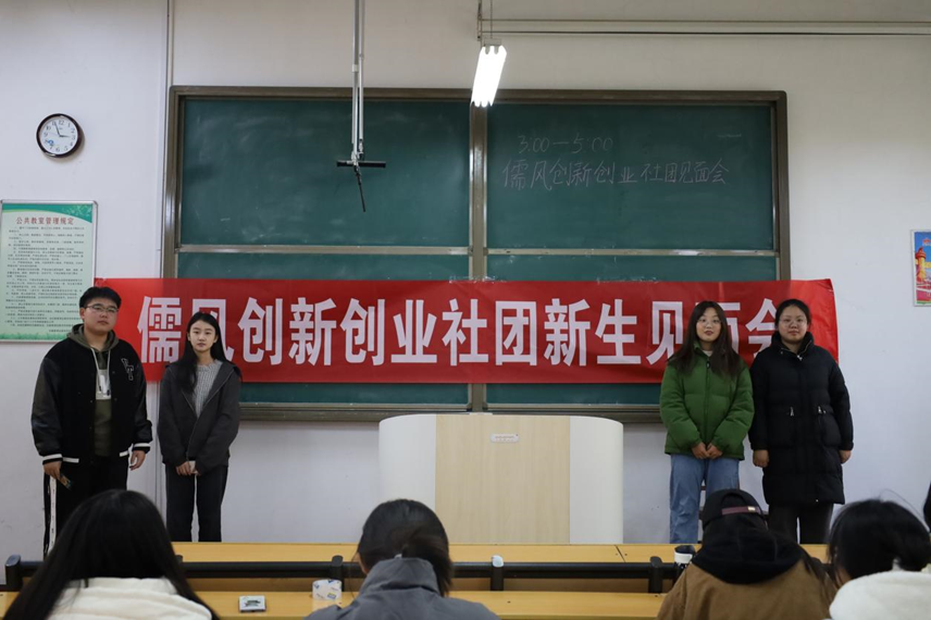 皇冠体育投注