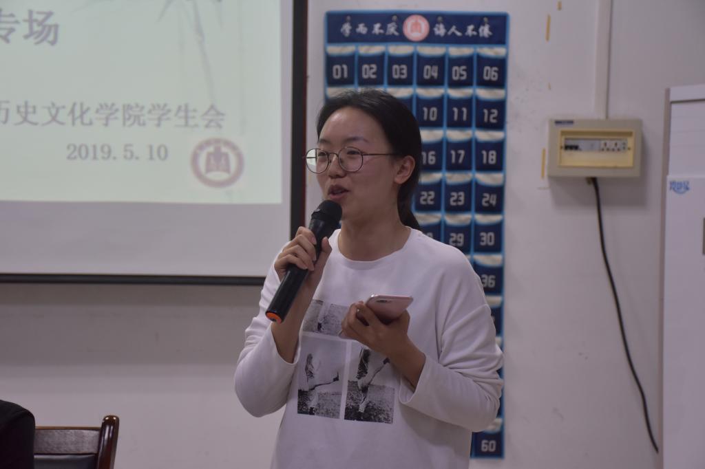 皇冠体育投注