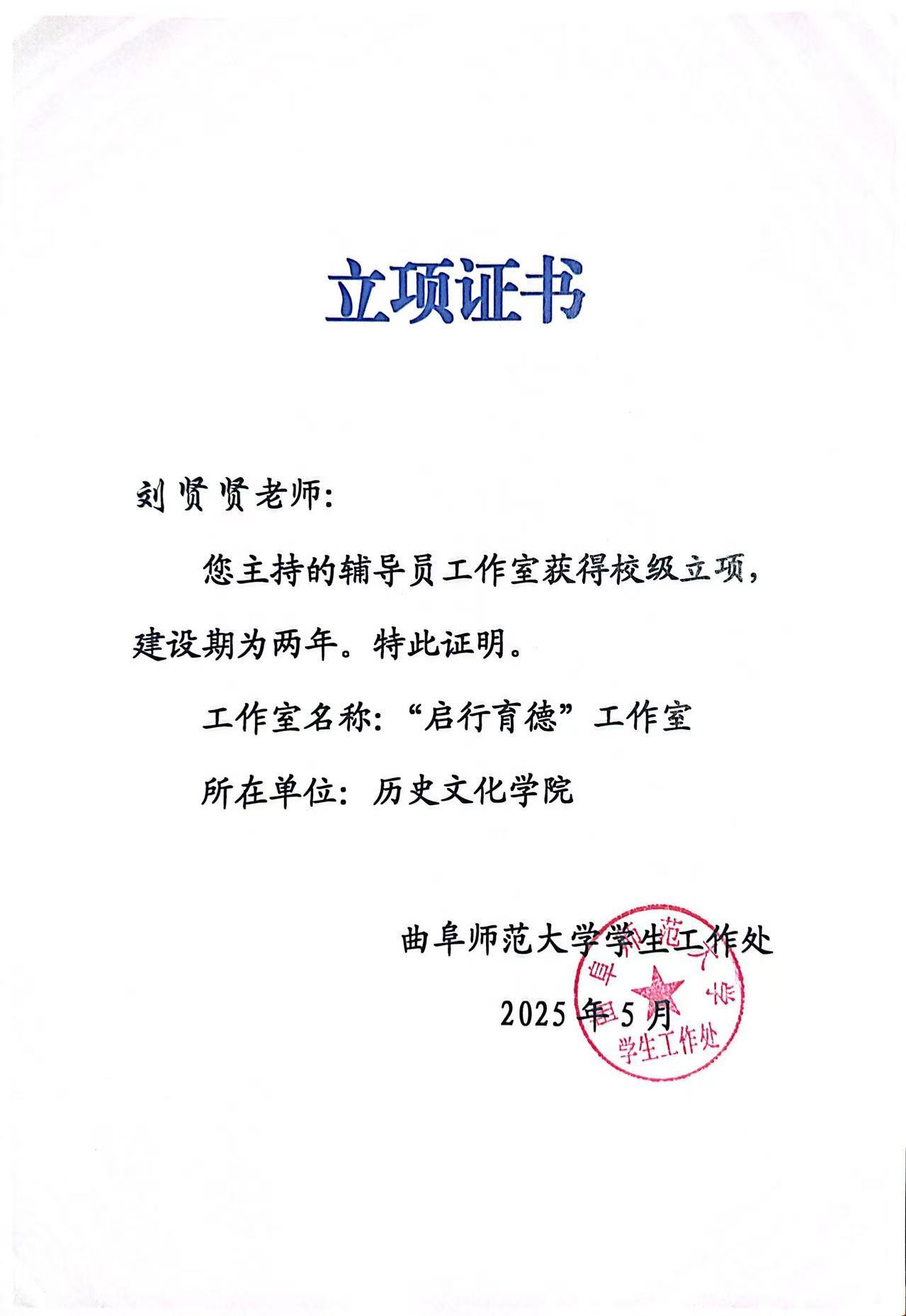 皇冠体育投注