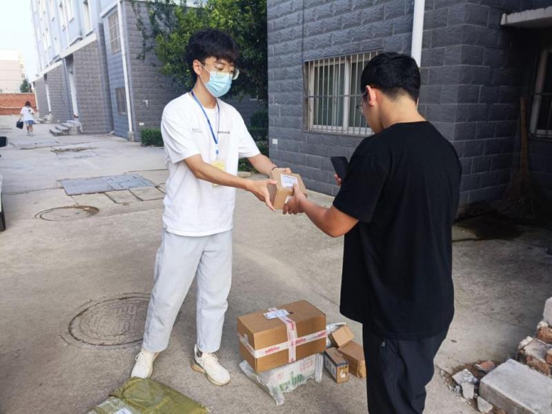 皇冠体育投注