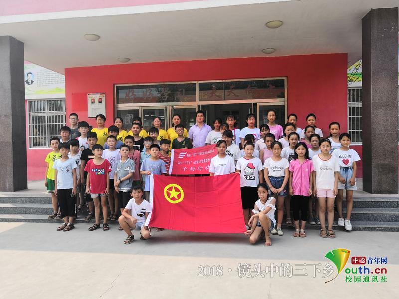 皇冠体育投注