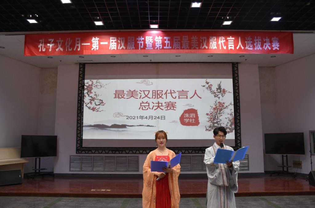 皇冠体育投注