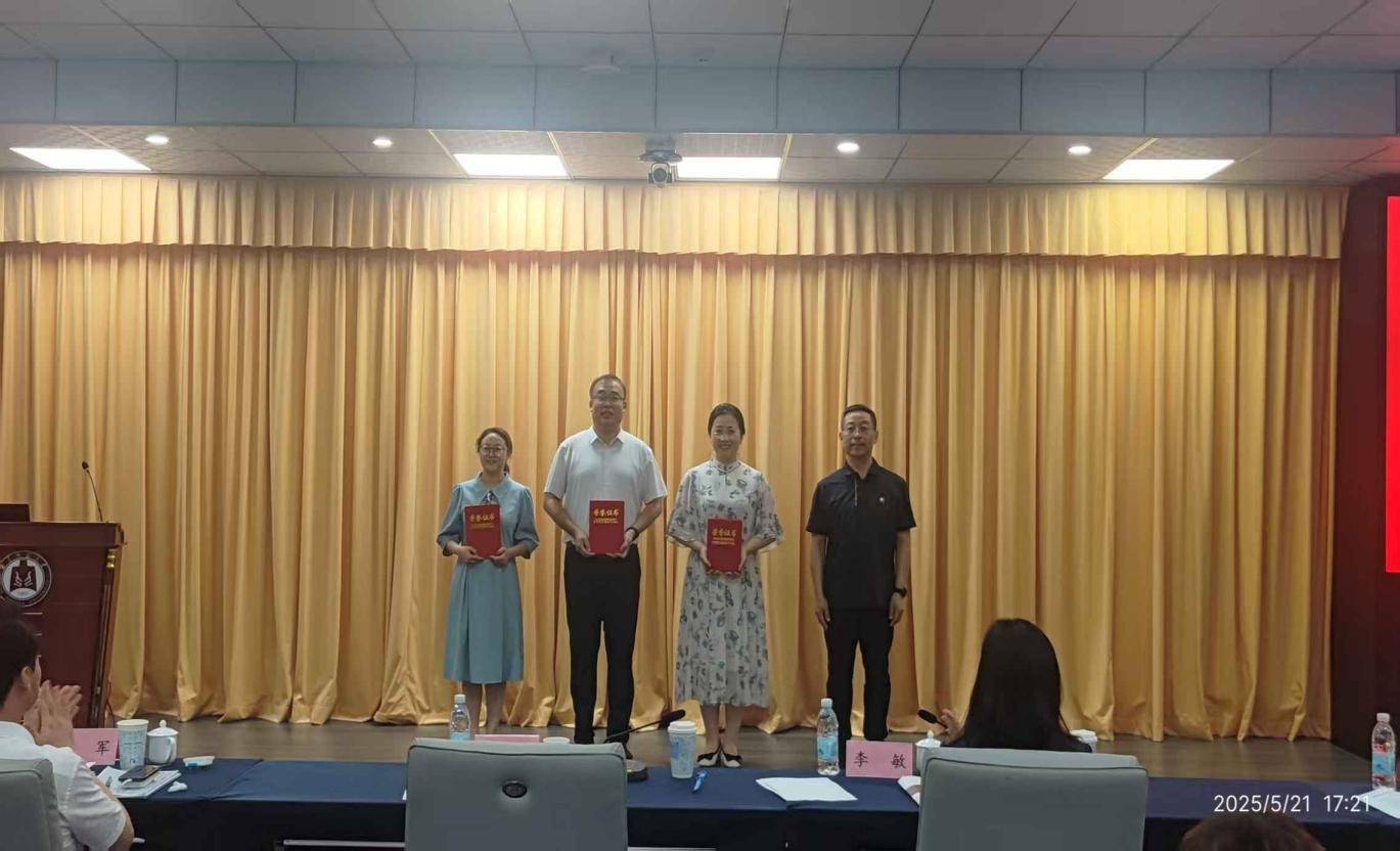 皇冠体育投注