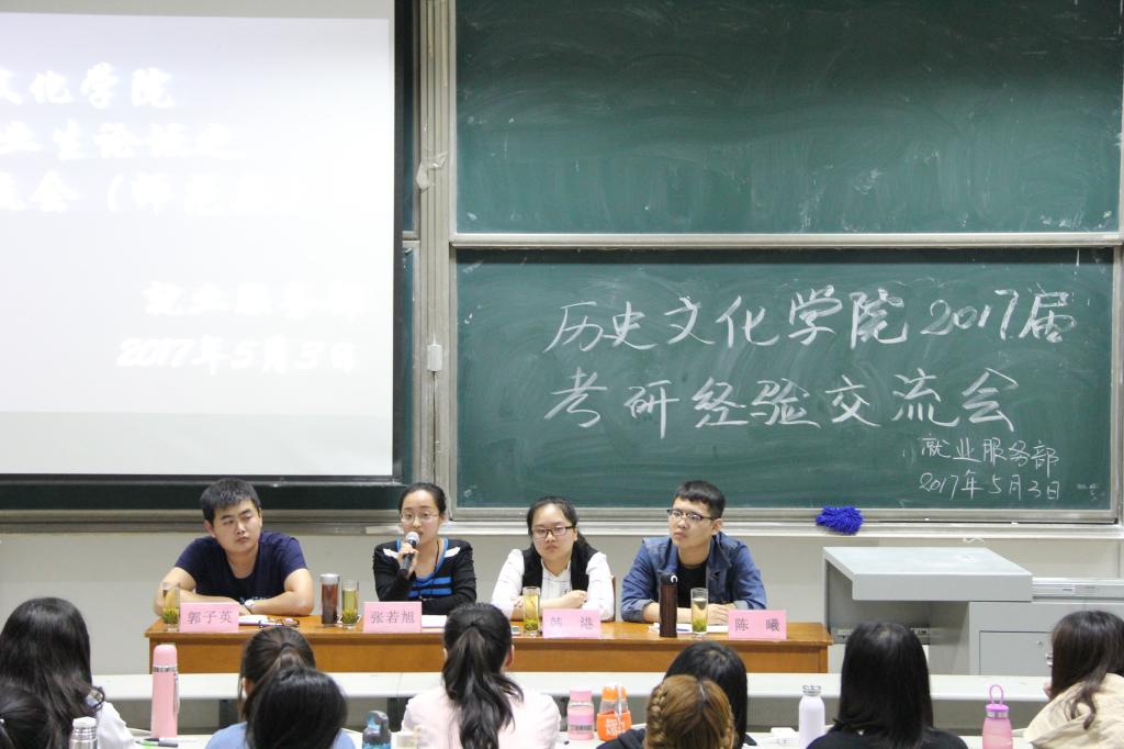 皇冠体育投注