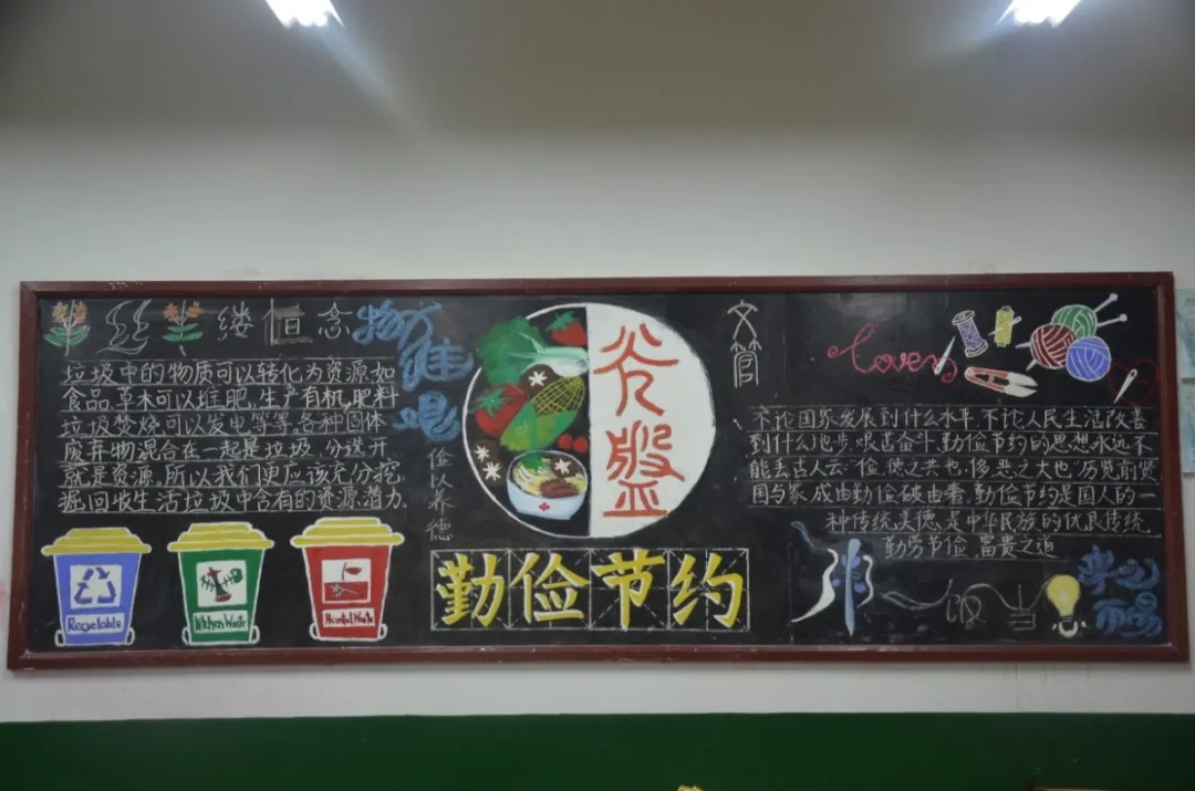 皇冠体育投注