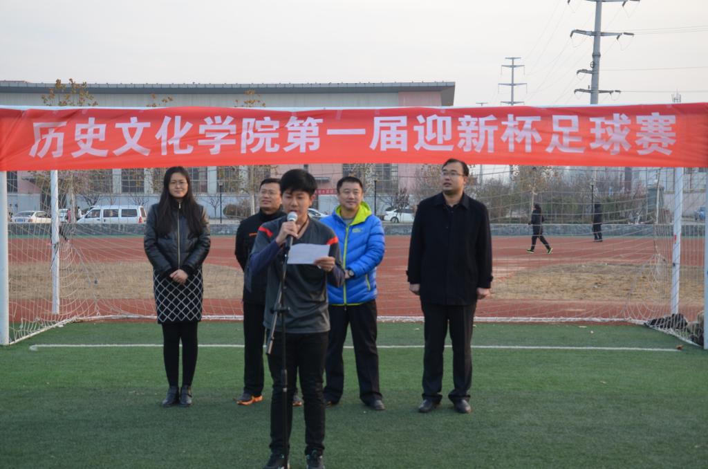 皇冠体育投注